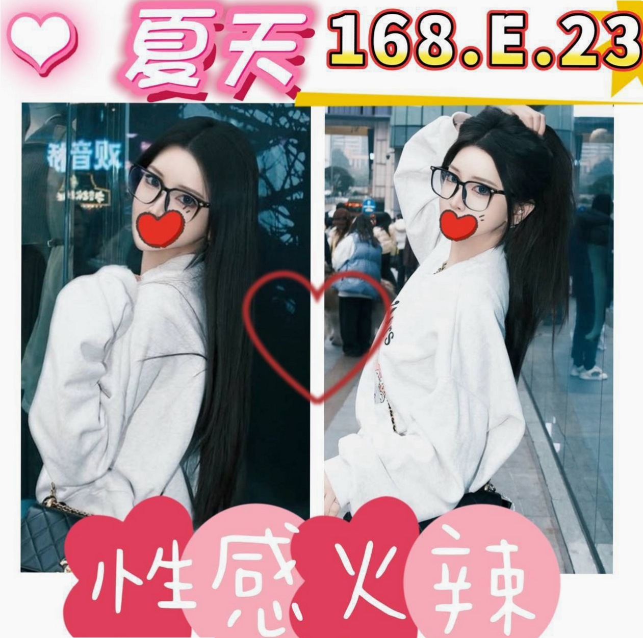 為什麼桃園定點茶在2026年爆紅？深度解析